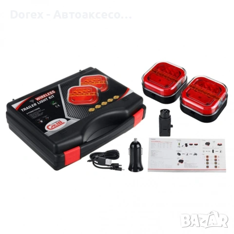 Комплект безжични LED стопове 12V-24V с магнит за ремарке