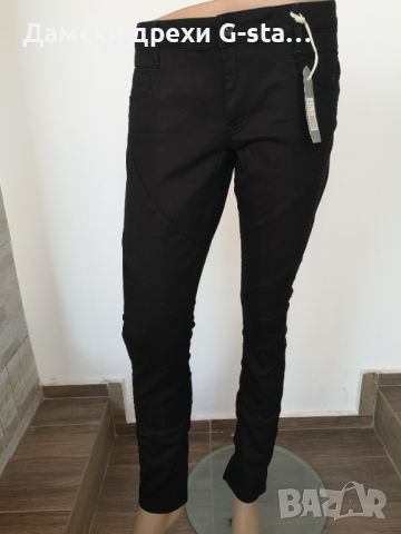 Дамски панталон G-Star RAW® RADAR SKINNY WMN BLACK, размер W31/L32  /298/, снимка 1 - Панталони - 46360409