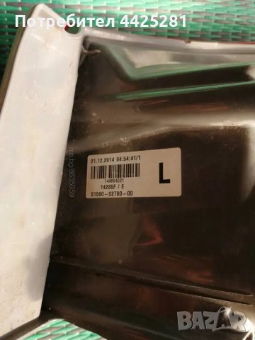 Ляв стоп за Toyota Corolla 2014-2016 година., снимка 4 - Части - 49770362