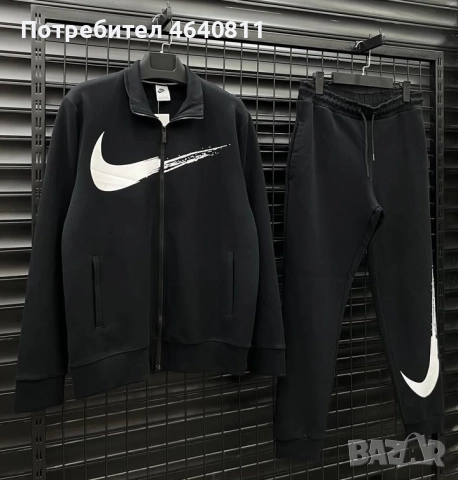  МЪЖКИ ЕКИП, снимка 1