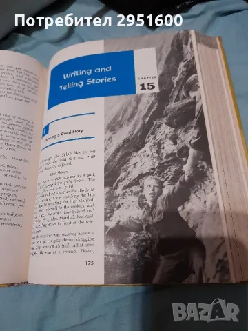  ENGLISH FOR MEANING 8 Paul McKee. Elwood Prestwood. Corinna Watson Mary Frances Floyd, снимка 4 - Учебници, учебни тетрадки - 48458151