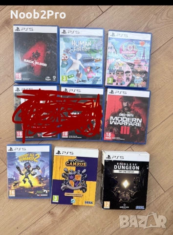 PS 5 игри – различни заглавия и цени