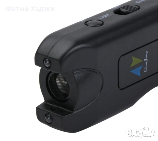 Уред за защита, снимка 2 - Други - 52542317