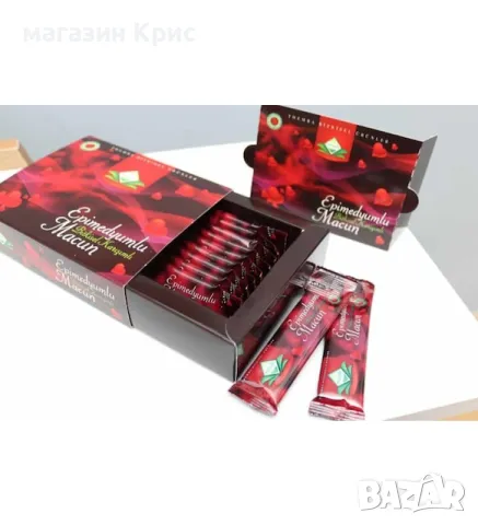 Themra bitkisel urunler -оригинален 12 броя Х 12 гр. ЕПИМЕДИУМ дози, дозички, гелче, гелчета, сашета