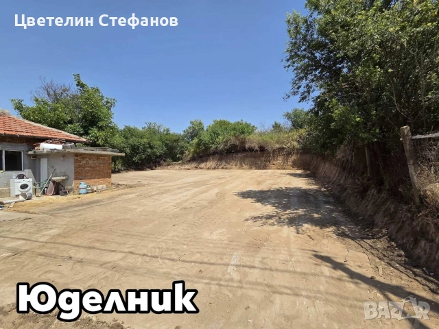 Услуги с комбиниран багер и самосвал, снимка 10 - Други услуги - 53773738