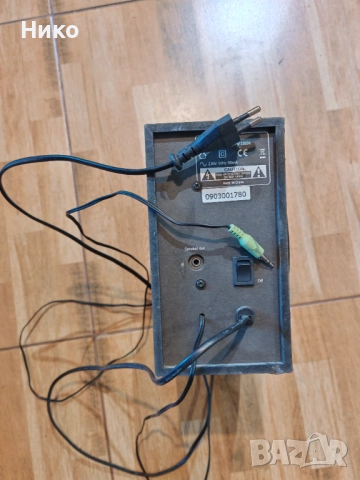 Trust SoundForce Compact 2.1 - усилвател за тонколони, снимка 3 - Ресийвъри, усилватели, смесителни пултове - 51805725