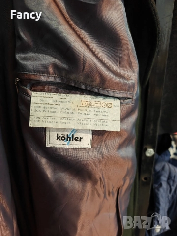 Мъжко вълнено манто Bugatti XXL/56, снимка 6 - Палта - 51932061