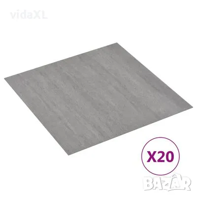 vidaXL Самозалепващи подови дъски 20 бр PVC 1,86 м² пръскано сиво(SKU:330174), снимка 4 - Други - 49272692