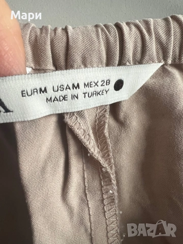 100% вълнена жилетка Норвегия, панталон Zara, снимка 7 - Комплекти - 53942676