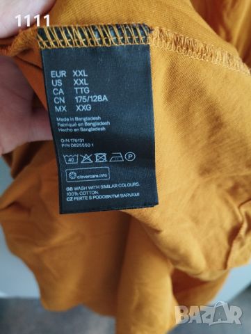 Памучна рокля H&M р-р XXL., снимка 4 - Рокли - 46478487