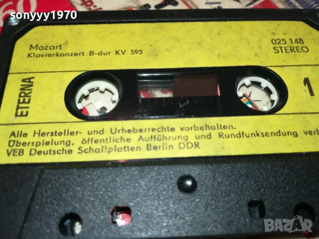 MOZART-ORIGINAL TAPE 1507251529, снимка 17 - Аудио касети - 51029220