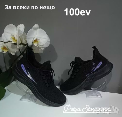 Дамски маратонки New Sport Black от 36 до 41 номер, снимка 2 - Маратонки - 45496077