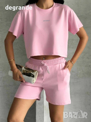 Дамски комплект Oysho