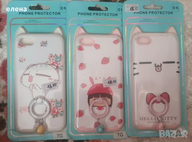 гръбчета и калъфи за телефони  от 3лв до 10лв, снимка 4 - Калъфи, кейсове - 50414486