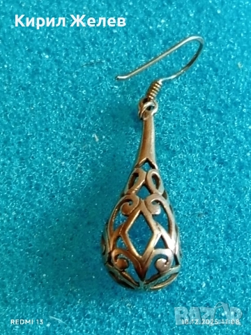 Сребърна обеца филигранна изработка деликатен ажурен вид 12306, снимка 3 - Обеци - 52718971