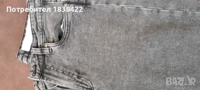 Тъмно сиво дамско дънки