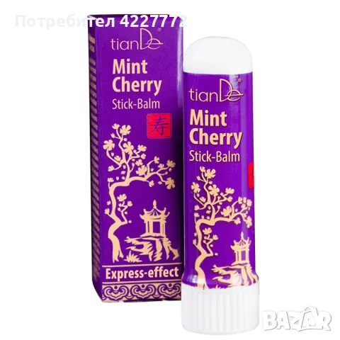 Стик-балсам „Mint Cherry” EcoDeViva, снимка 1 - Други - 47168592