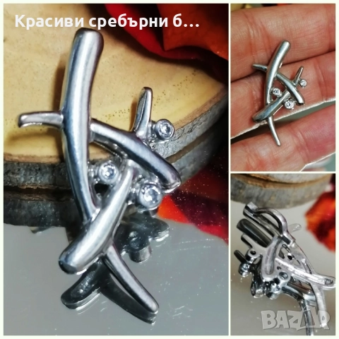 Сребърна висулка с камъчета циркон