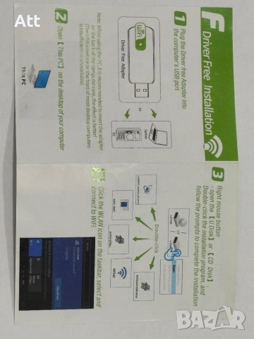 usb wifi 2,4ghz 5ghz bluetooth 5.0, снимка 3 - Мрежови адаптери - 52166768