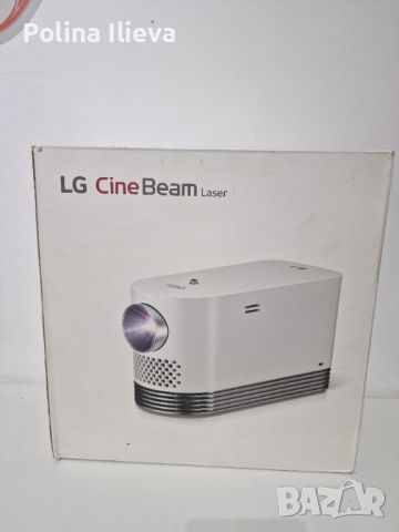 FullHD лазерен проектор LG Cine Beam LG HF80LSR, снимка 1 - Плейъри, домашно кино, прожектори - 46389165