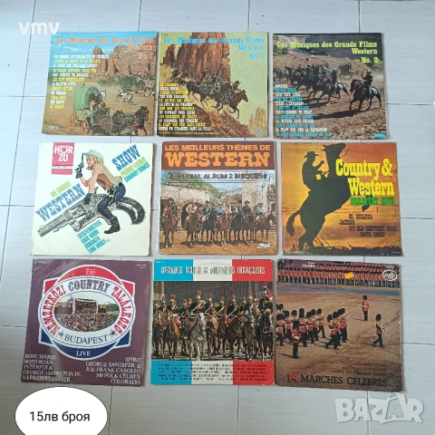 Стари грамофонни плочи , снимка 4 - Антикварни и старинни предмети - 51383721