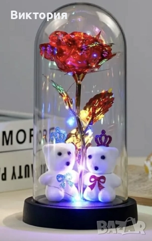 Чисто нова светеща декоративна „Вечна роза“ под стъклен купол с две мечета