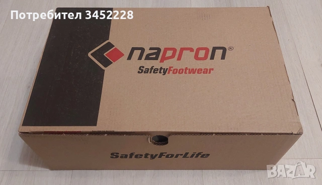 Обувки нови мъжки номер 45, снимка 5 - Ежедневни обувки - 54227071