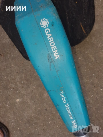 Коса косачка GARDENA, снимка 3 - Градинска техника - 54285522