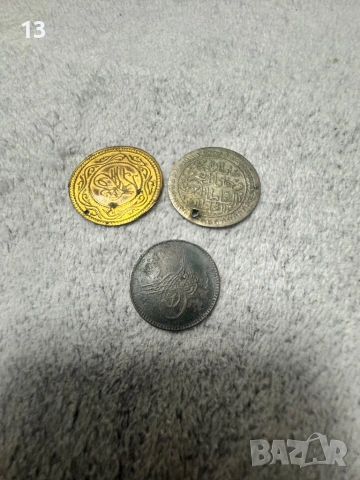 Монети, снимка 4 - Нумизматика и бонистика - 53501257