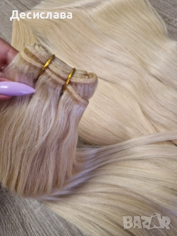 Естествена коса - висок клас, снимка 4 - Аксесоари за коса - 51622668
