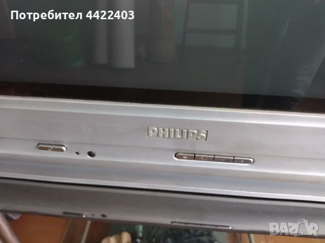 Телевизор FHILIPS, снимка 2 - Телевизори - 50175879
