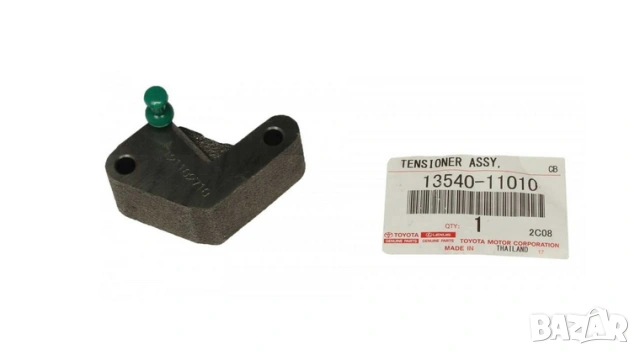 Обтегач 13540-11010 1354011010 Toyota Land Cruiser