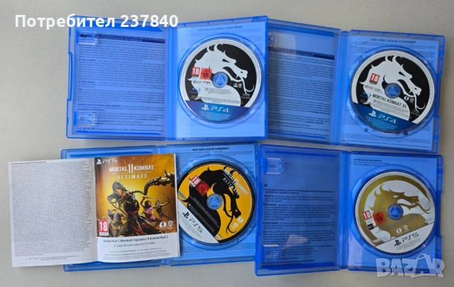 Колекция игри PS4/PS5, снимка 2 - Игри за PlayStation - 53634739