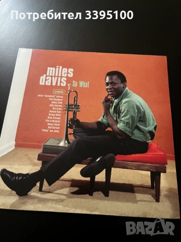 Грамофонна плоча Miles Davis - So What