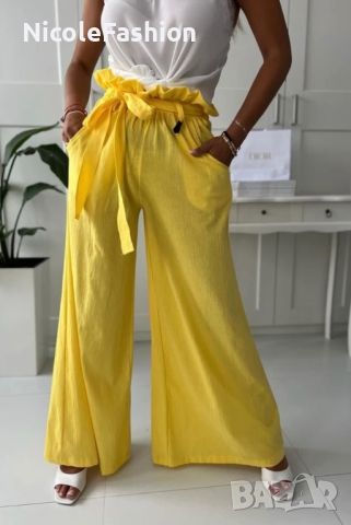 Дамски панталон със широк крачол в жълто  
