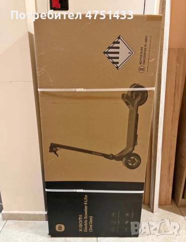 Xiaomi Electric Scooter 4 Lite (2nd Gen)