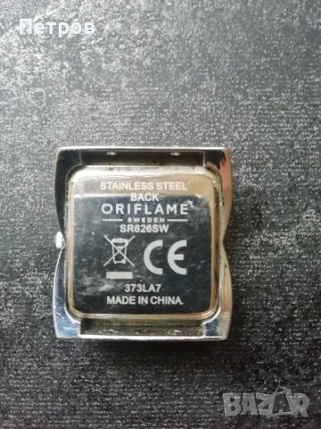 Кварцов часовник ORIFLAME, Stainless Steel, снимка 2 - Дамски - 46961600