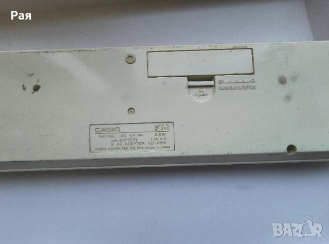 Vintage Casio PT-1 Електронна клавиатура и мини синтезатор Бял 29-клавиш Funciona , снимка 6 - Синтезатори - 50711642