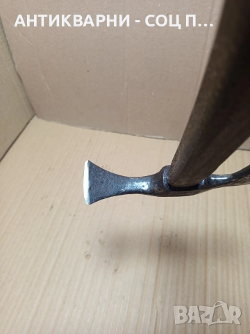 Соц Стара Ловно Рибарска Малка Киркобрадвичка. НОМЕР 634., снимка 7 - Антикварни и старинни предмети - 53288231