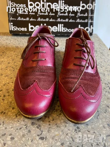 Обувки Botinelli Shoes