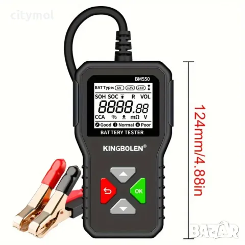 Тестер за акумулатори 6V/12V/24V,100-2000 CCA 2-220Ah,SOC, SOH, LCD дисплей, снимка 4 - Аксесоари и консумативи - 48779149