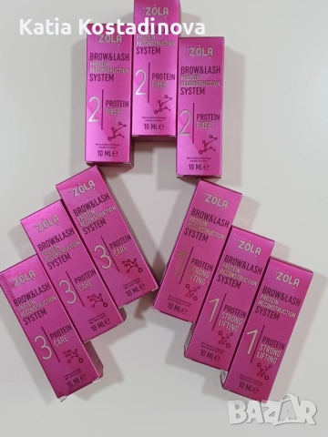 ZOLA, снимка 8 - Козметика за лице - 52749931