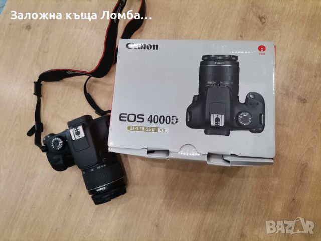Фотоапарат Canon Еос 4000D, снимка 2 - Фотоапарати - 45730714
