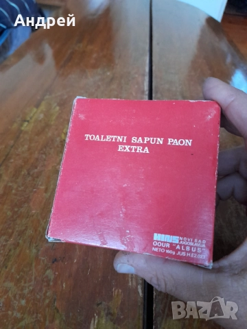 Стар сапун Paon Extra, снимка 4 - Други ценни предмети - 52250513