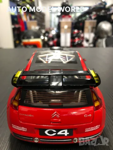 Рядък модел метална колекционерска количка SOLIDO CITROEN C4 WRC 1:18, снимка 5 - Колекции - 47108439