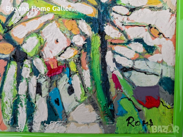 Картина Иван Яхнаджиев, снимка 4 - Картини - 54082572