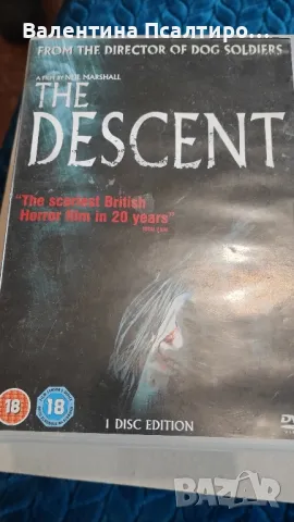 ДВД Descent, снимка 1 - DVD филми - 48469529