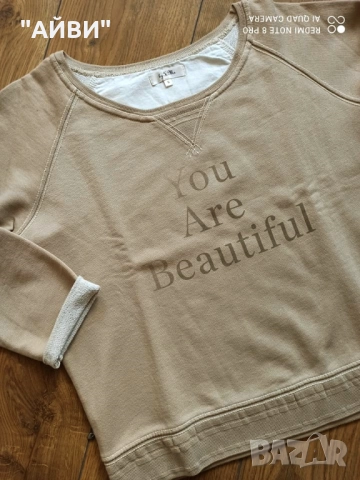 ZARA дамски дънки и блуза, снимка 12 - Дънки - 52011365