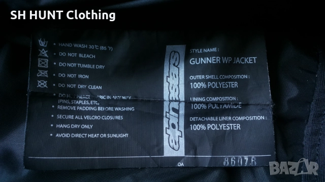 Alpinestars GUNNER WATERPROOF Moto Jacket Размер L мото яке с протектори 11-27, снимка 16 - Якета - 52159673