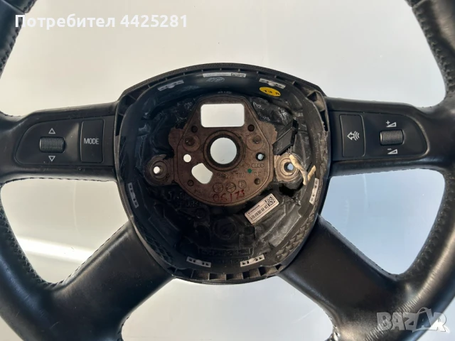 мулти волан Audi A6, A8, Q7 модел 2004-2011 г. #018S, снимка 4 - Части - 50565529